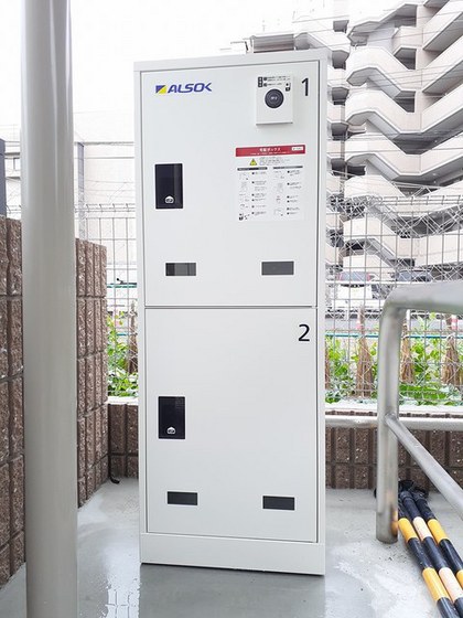 ネオ メルベーユ A