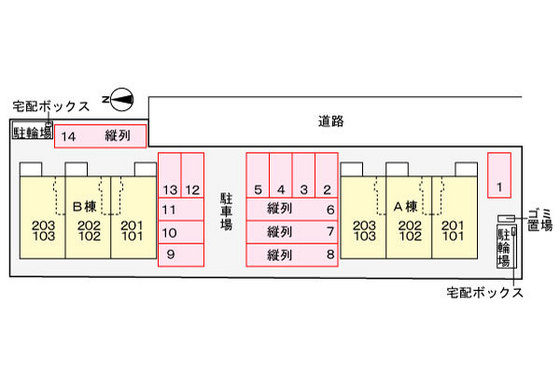 ネオ メルベーユ A