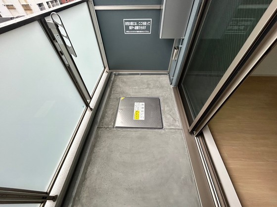 グランディール住吉