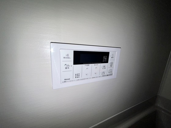 グランディール住吉