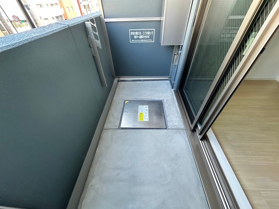 グランディール住吉