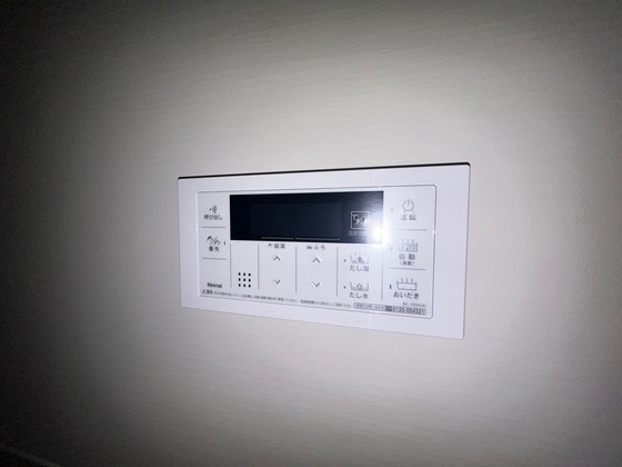 グランディール住吉