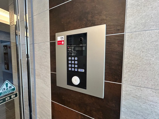 グランディール住吉