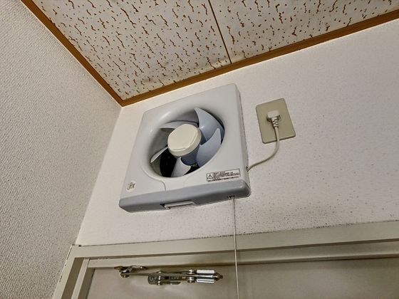 STATES MINAMI III番館B