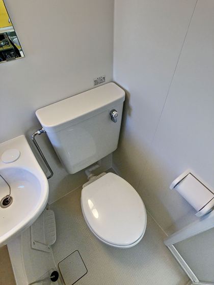 STATES MINAMI III番館B