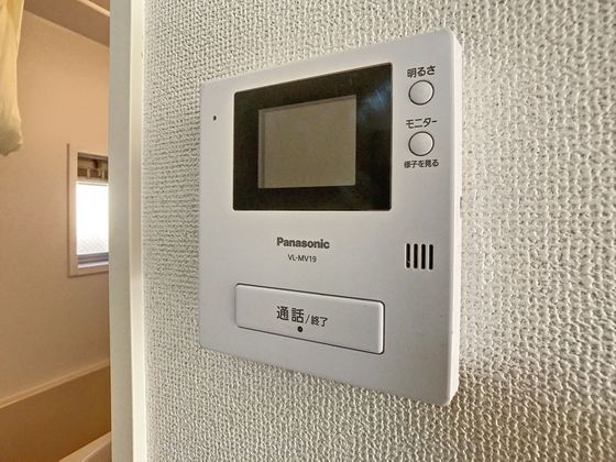 STATES MINAMI III番館B