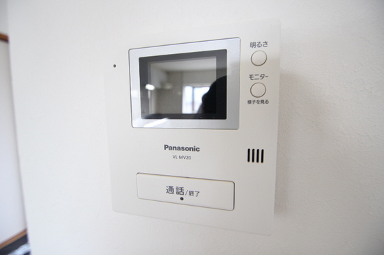 ガーデンヒルズ