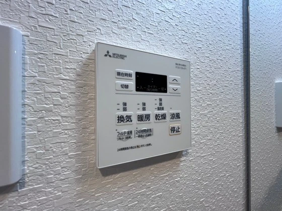 メイクス京橋川