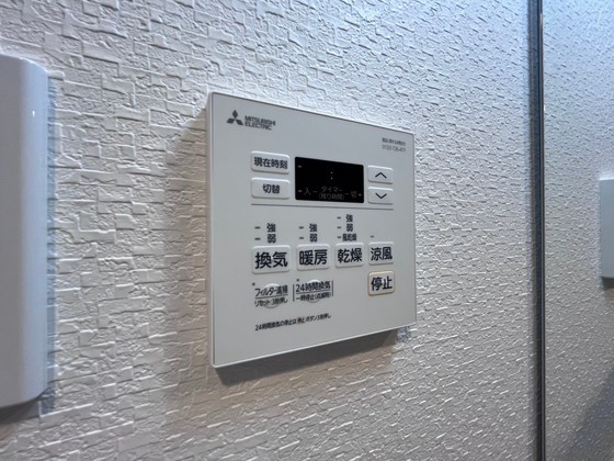 メイクス京橋川