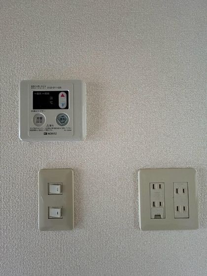 コーポやわらぎ