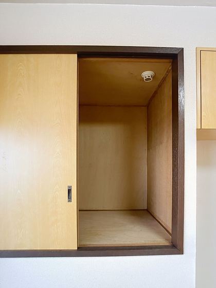 コーポきょうざんA