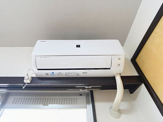 コーポきょうざんA