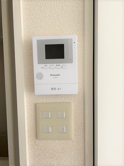 レオーネ竜之口