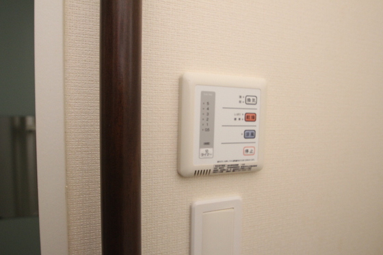 レオネクストシモイフク