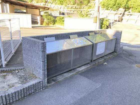 ピースフルタウン C棟