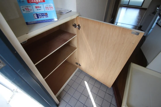 シャインブライト学南