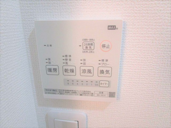 Riverside西大寺A棟