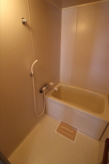 プレジール小野 A棟