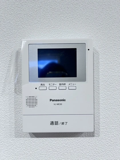 アヴニール新宮