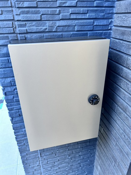 アヴニール新宮