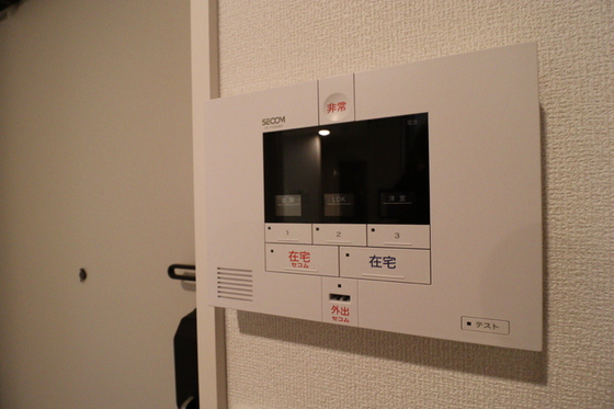 メゾン ド クレア