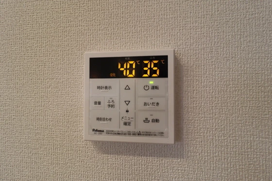 メゾン ド クレア