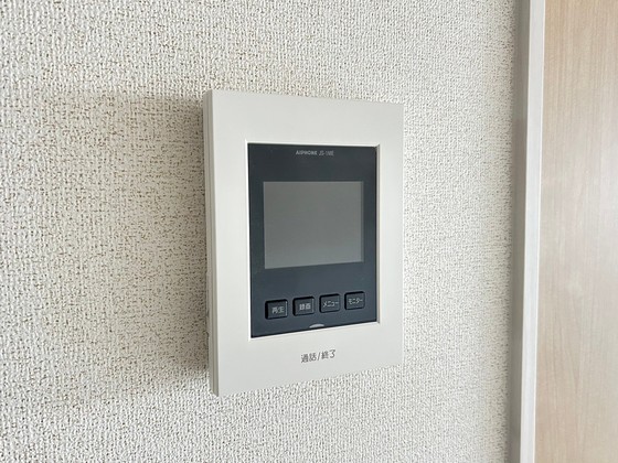 ハイ ロザーナ ファミリア