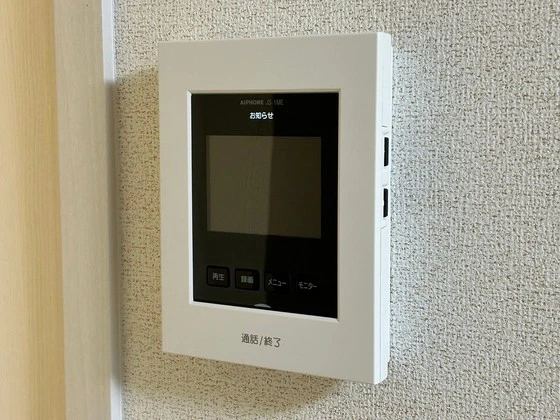 ハイ ロザーナ ファミリア