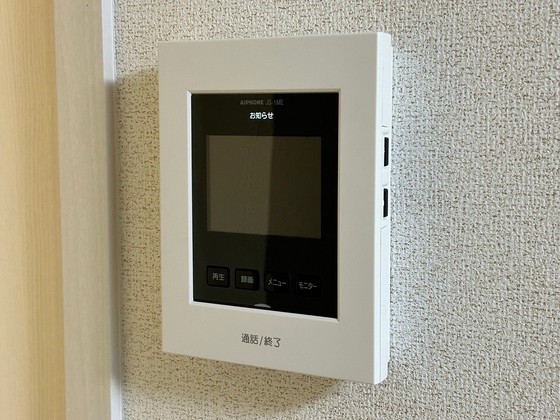 ハイ ロザーナ ファミリア