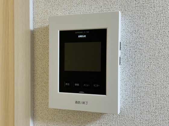 ハイ ロザーナ ファミリア