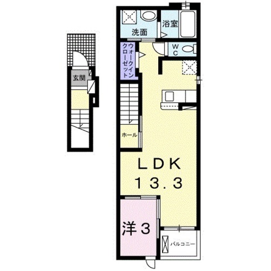 ハイ ロザーナ ファミリア