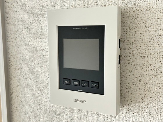 ハイ ロザーナ ファミリア