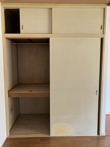 メゾンウィスパーⅢ