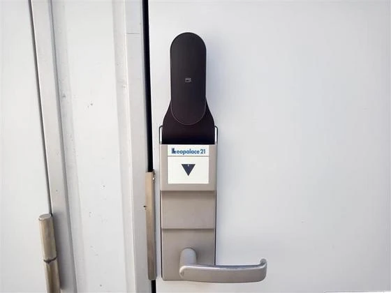 レオパレスイシハラⅡ