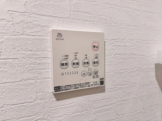 プライムステージy