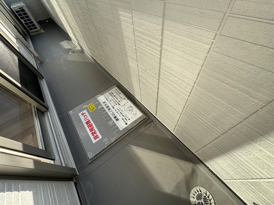 ドゥズィエム串戸