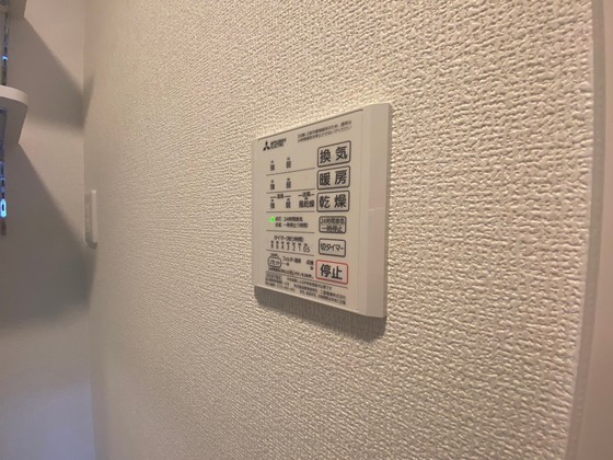 ドゥズィエム串戸