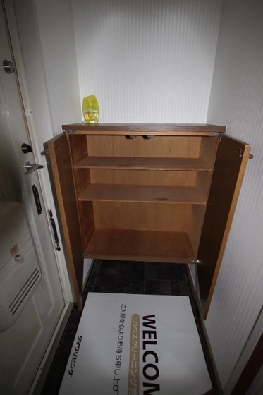 コスメティックスオオフク H棟