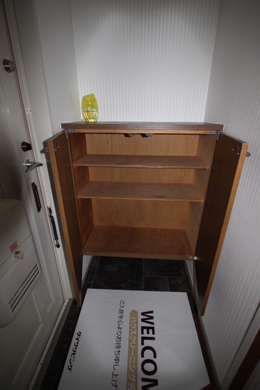 コスメティックスオオフク H棟