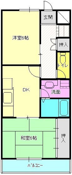 ニュートラルハイツ