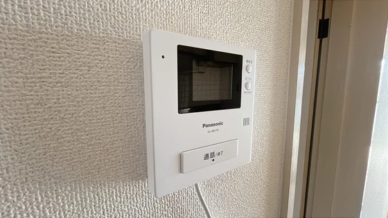 ニュートラルハイツ