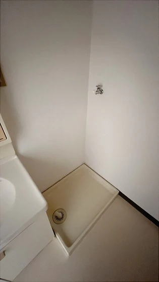 ニュートラルハイツ