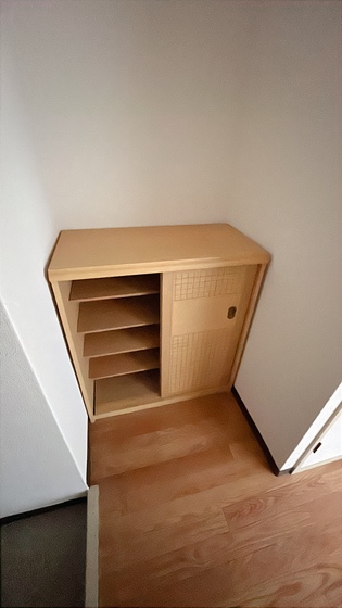 ニュートラルハイツ