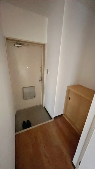 ニュートラルハイツ