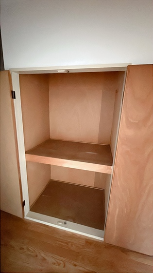 ニュートラルハイツ