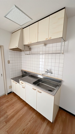 ニュートラルハイツ