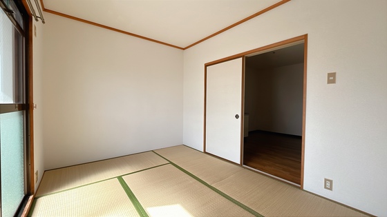 ニュートラルハイツ