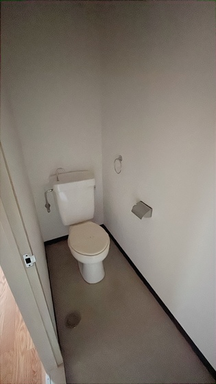 ニュートラルハイツ