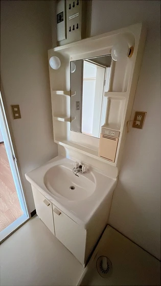 ニュートラルハイツ