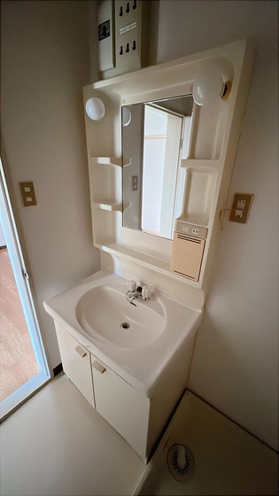 ニュートラルハイツ